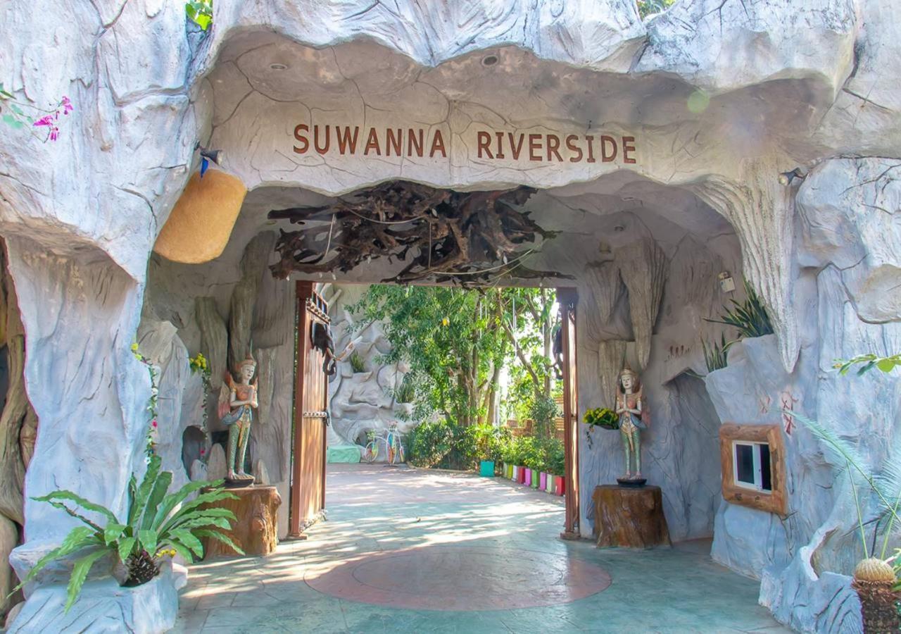 Chai Nat Suwanna Riverside מראה חיצוני תמונה